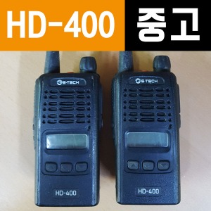 [중고] ﻿이테크 HD-400/HD400 중고무전기 디지털무전기 본체판매!
